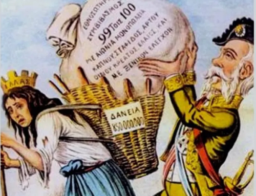 Ελλάδα 1821: Τα Πρώτα Δάνεια και η Πρώτη Πτώχευση 1827